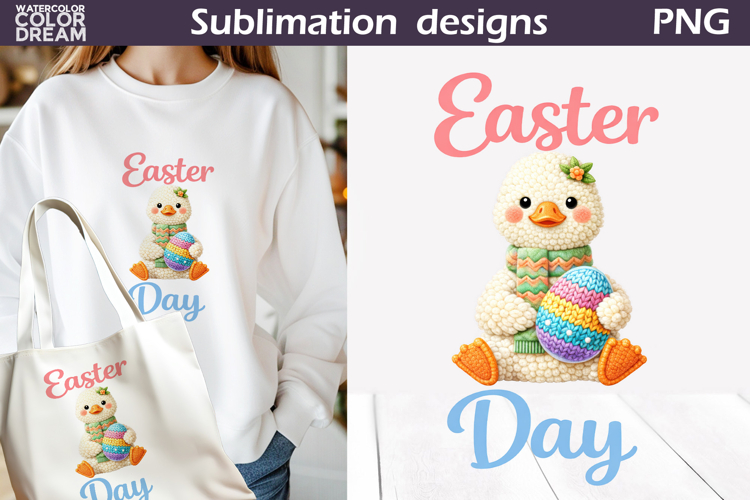 Cute Animals Easter | Goose Egg Sublimation