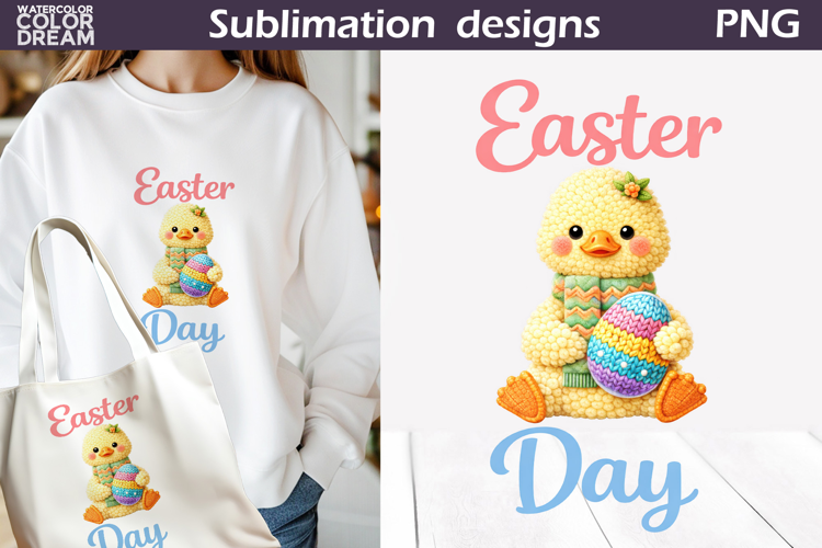 Cute Animals Easter | Duck Egg Sublimation