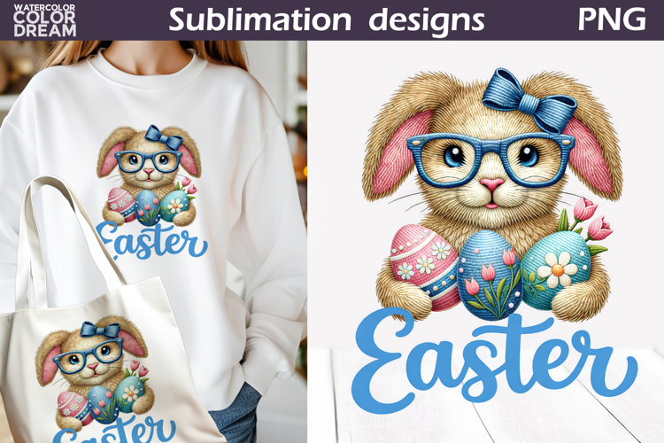 Cute Animals Easter | Bunny Egg Sublimation