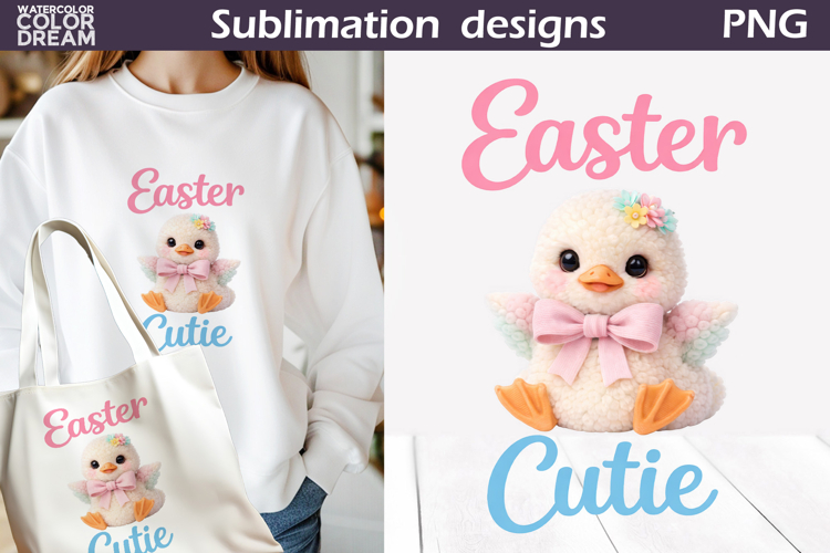 Cute Animals Easter | Duck Egg Sublimation