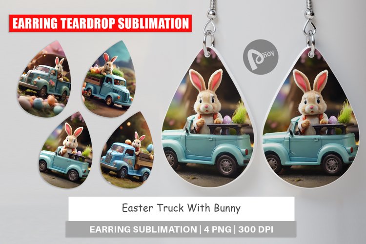 Truck Clipart Image 7