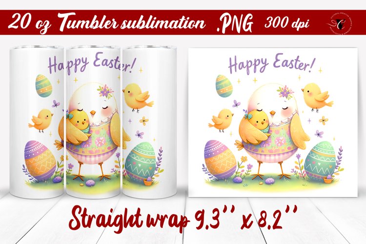 20 Oz Sublimation Tumbler Wrap Image 19
