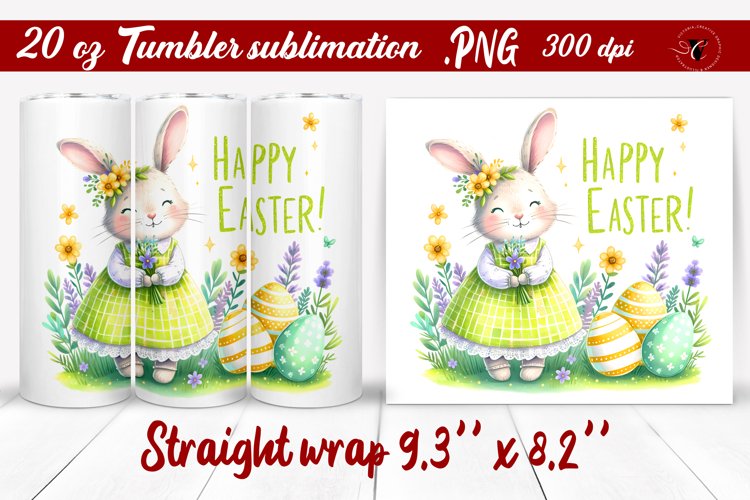 20 Oz Sublimation Tumbler Wrap Image 18