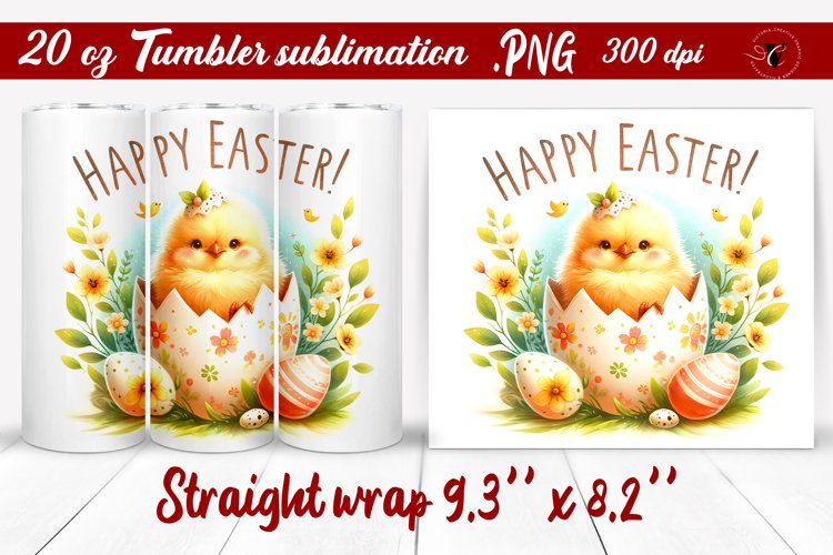 20 Oz Sublimation Tumbler Wrap Image 16