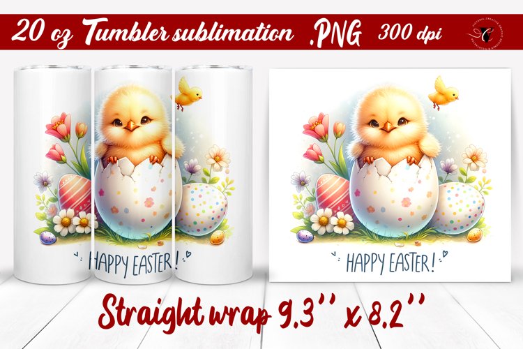 20 Oz Sublimation Tumbler Wrap Image 14
