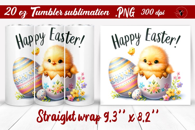 20 Oz Sublimation Tumbler Wrap Image 12
