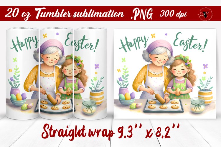 20 Oz Sublimation Tumbler Wrap Image 4