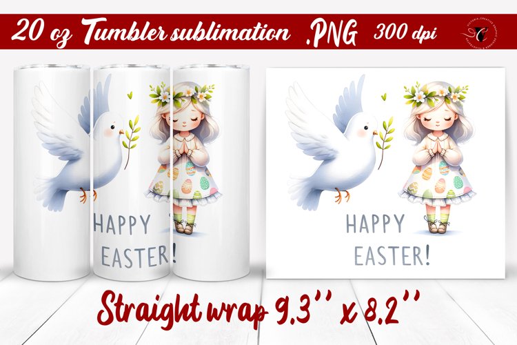 20 Oz Sublimation Tumbler Wrap Image 3