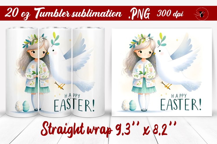 20 Oz Sublimation Tumbler Wrap Image 24