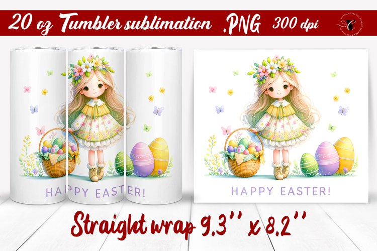 Easter Tumbler wrap | Cute Easter sublimation