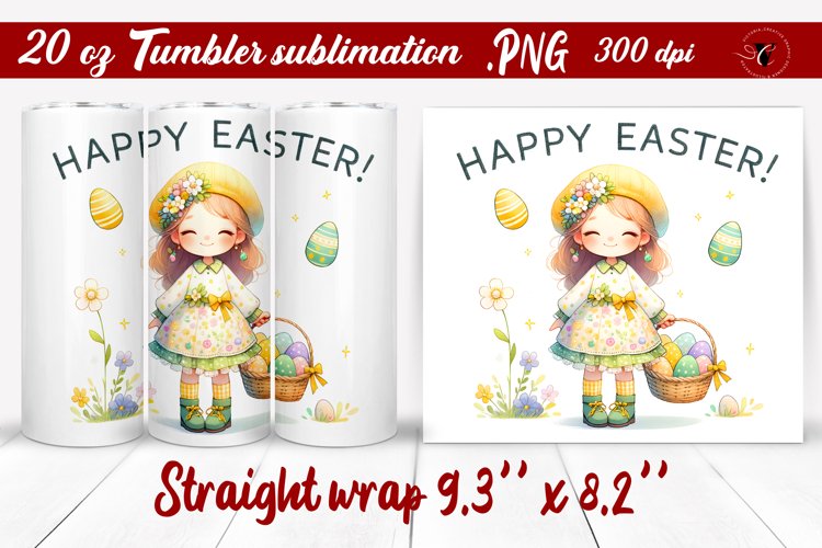 20 Oz Sublimation Tumbler Wrap Image 2