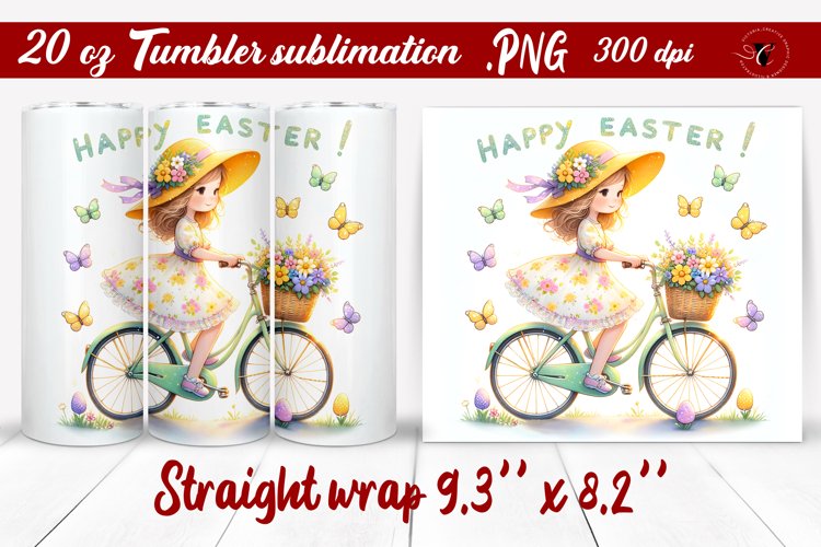20 Oz Sublimation Tumbler Wrap Image 17