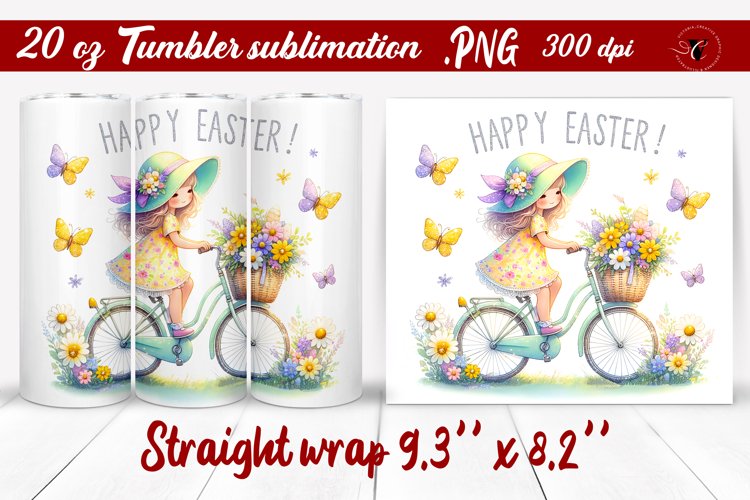 20 Oz Sublimation Tumbler Wrap Image 23