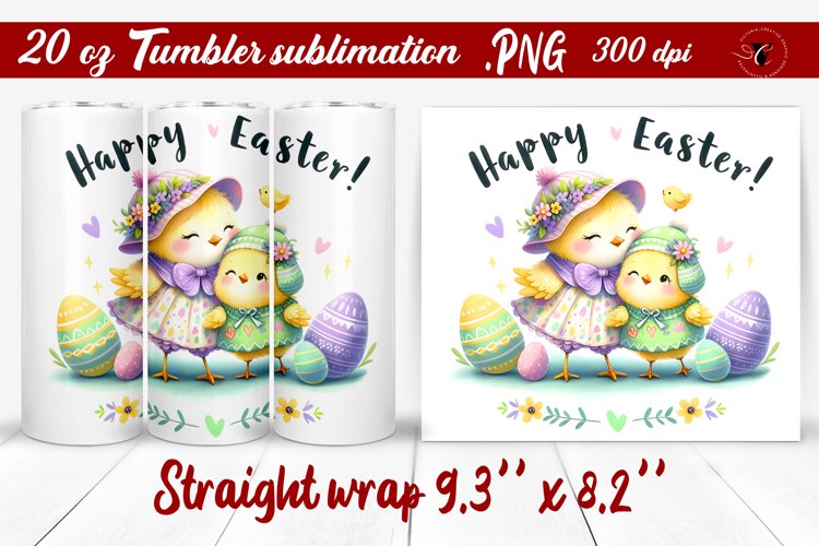 20 Oz Sublimation Tumbler Wrap Image 5
