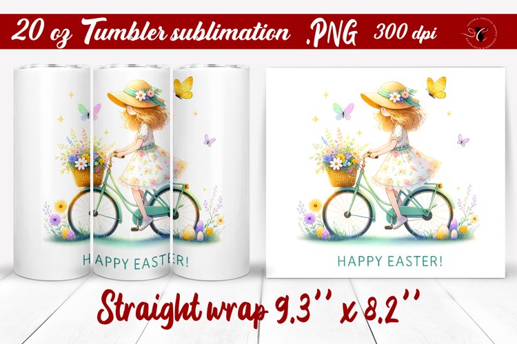 20 Oz Sublimation Tumbler Wrap Image 15