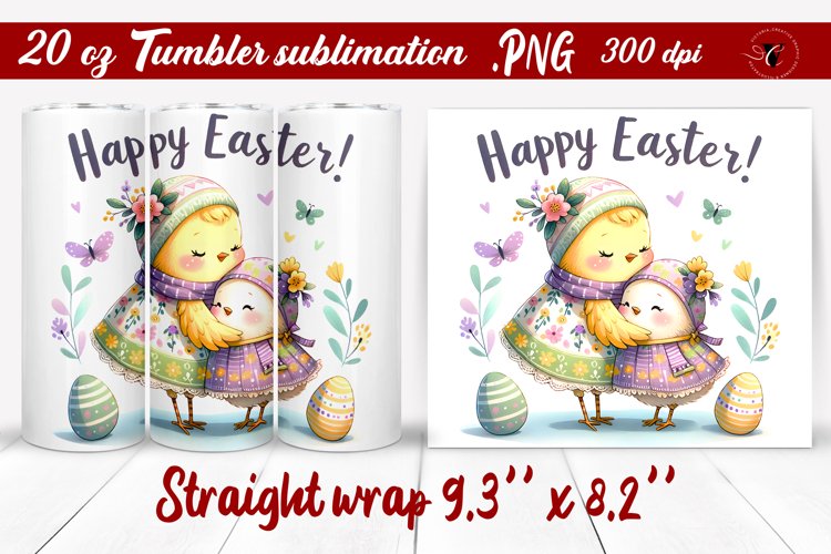 Easter Tumbler wrap | Cute Chick sublimation