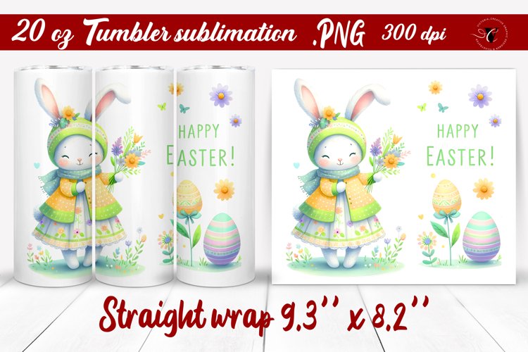 20 Oz Sublimation Tumbler Wrap Image 11