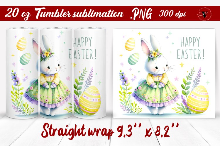 20 Oz Sublimation Tumbler Wrap Image 15