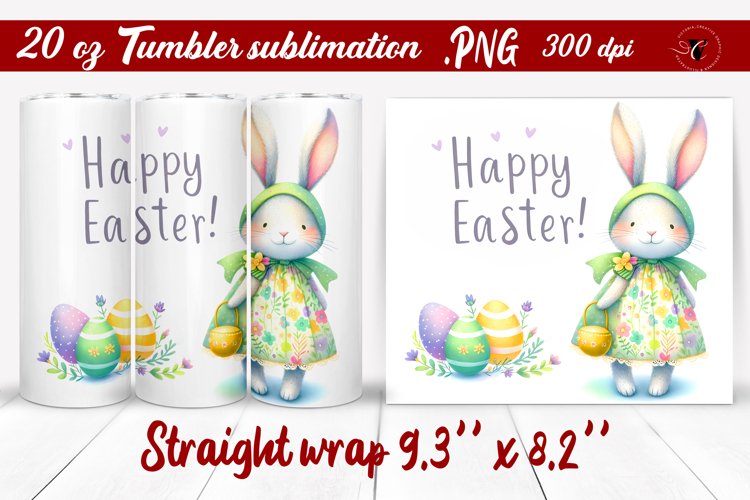 20 Oz Sublimation Tumbler Wrap Image 9