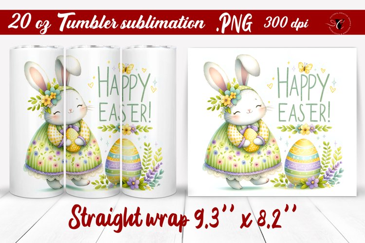 20 Oz Sublimation Tumbler Wrap Image 13