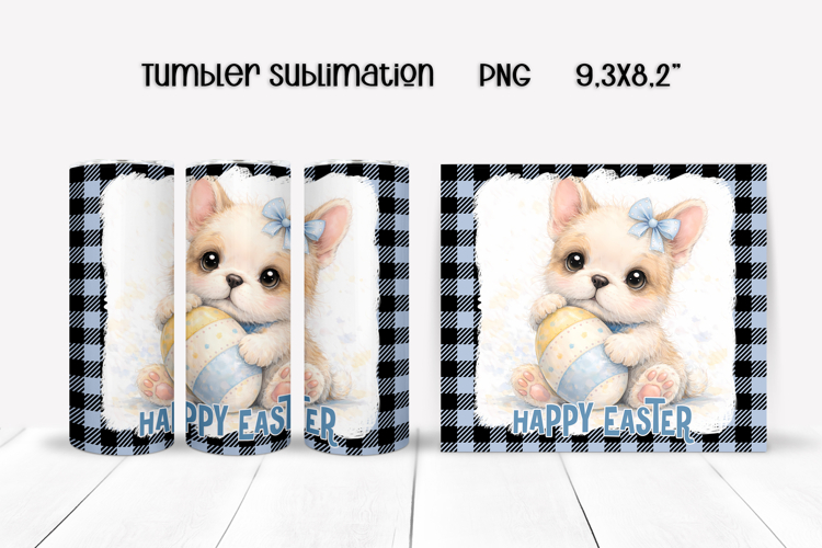 Cute Easter animal tumbler sublimation | Spring tumbler PNG