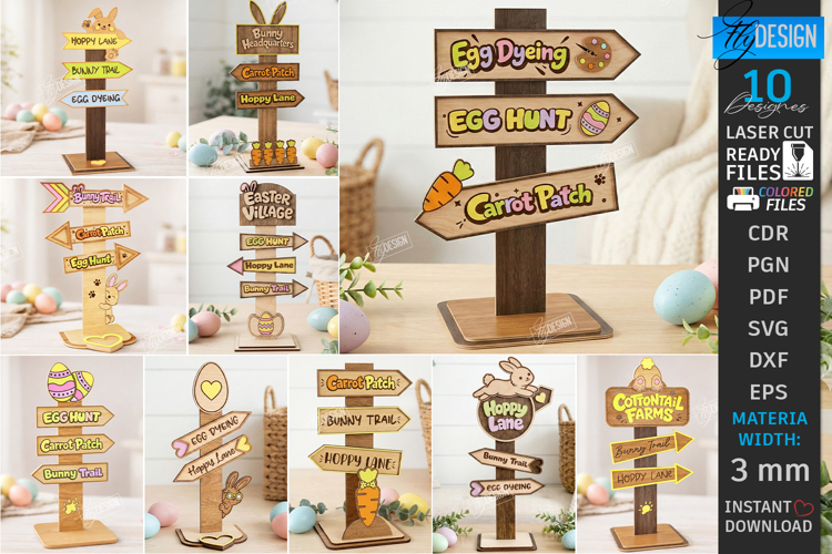 Easter Egg Hunt Signs Laser Cut Bundle | Outdoor Easter Sign