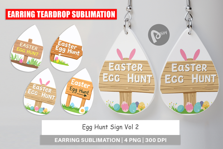 Sublimation Earring Designs Image 21