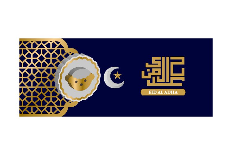 Banner Clipart Image 5