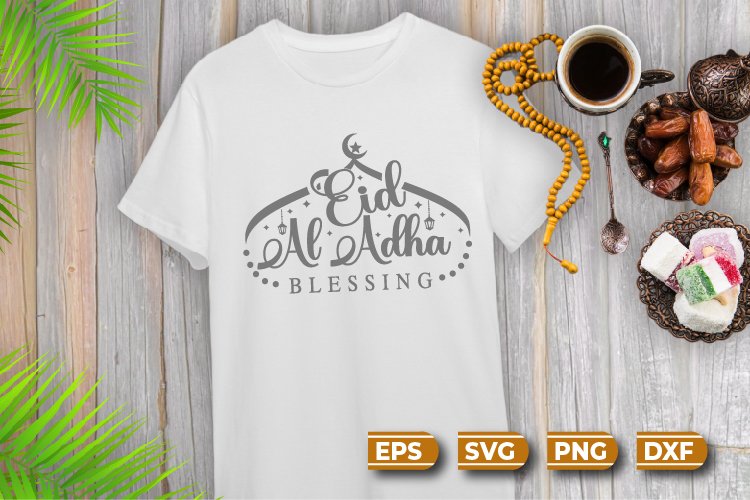 Eid al adha mubarak quotes SVG | Eid al adha blesssing example image 1