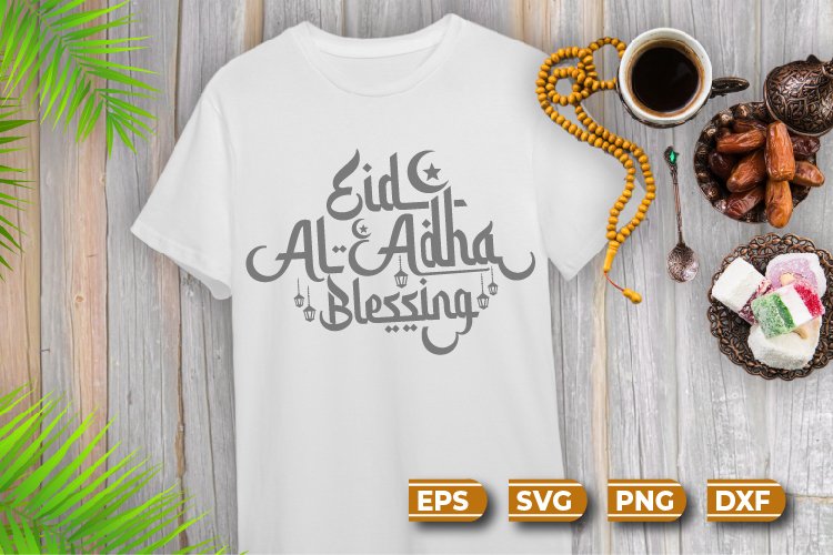 Eid al adha mubarak quotes SVG | Eid al adha blessing svg example image 1