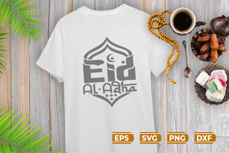 Eid al adha mubarak quotes SVG | Eid al adha svg