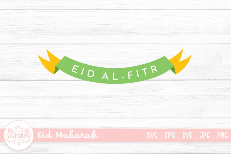 Ramadan Clipart Image 24