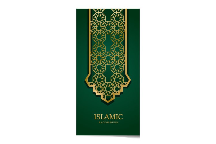 Ramadan Clipart Image 8