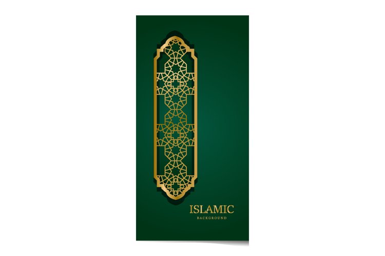 Ramadan Clipart Image 11