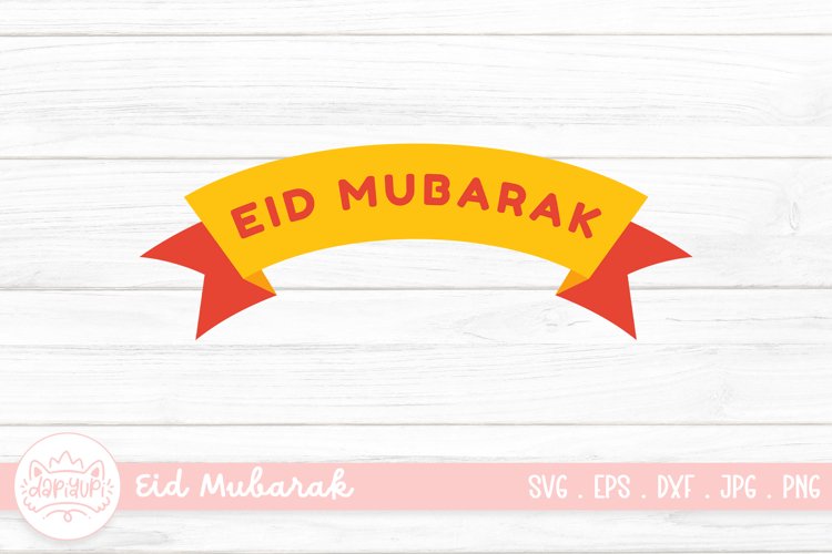 Ramadan Clipart Image 23