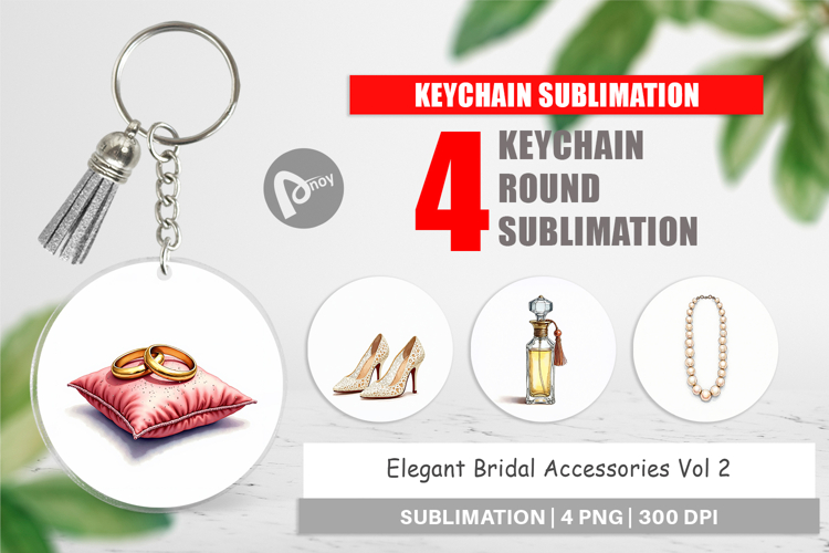 Keychain Png Image 7