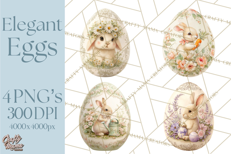 Egg Illustration Image 10