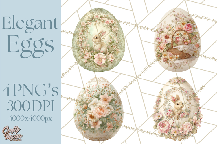 Egg Illustration Image 2