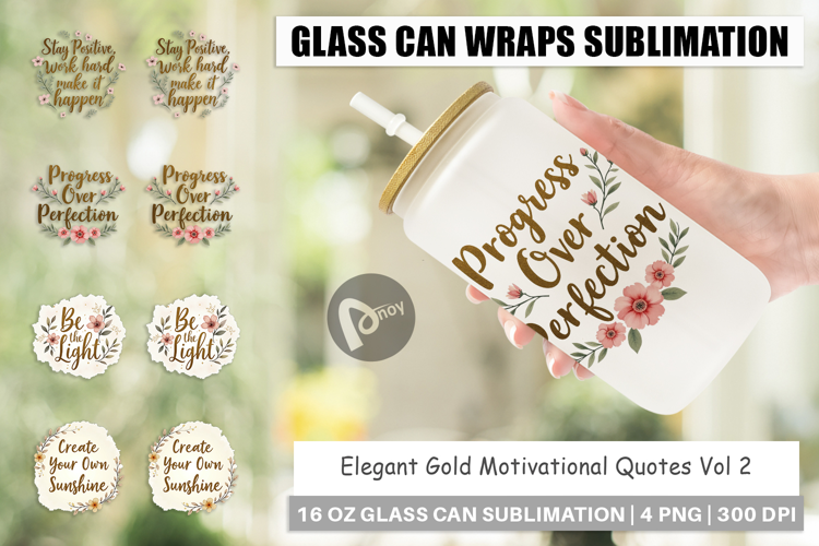 Glass Can Elegant Gold Motivational Quotes