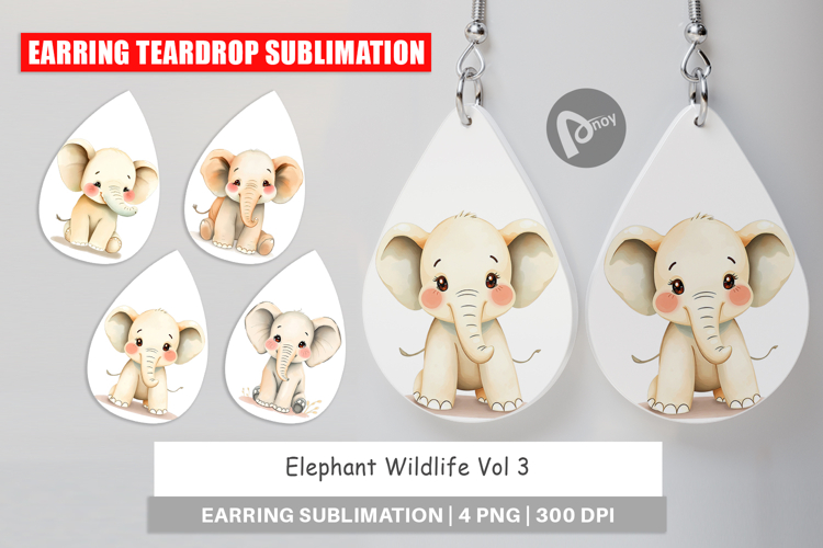 Elephant Watercolor Clipart Image 17
