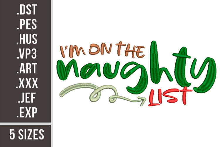 Xmas Clipart Image 14