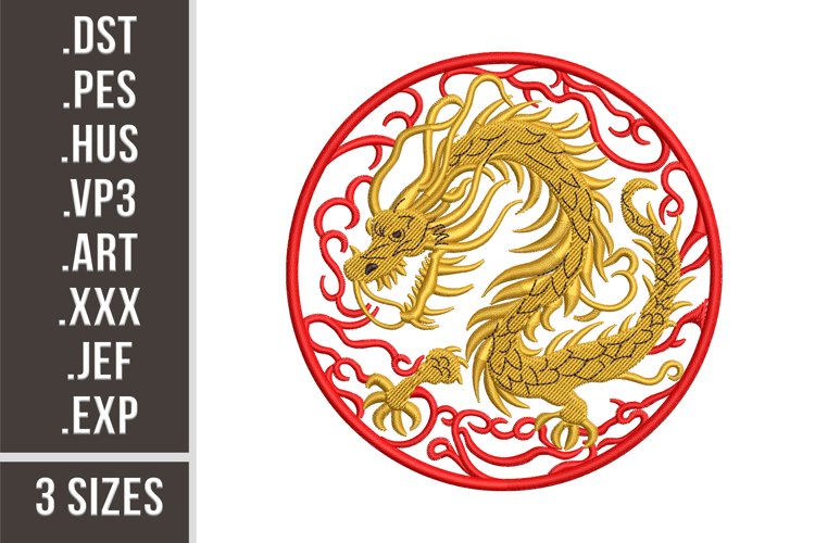Dragon In Round Frame | Chinese Embroidery example image 1
