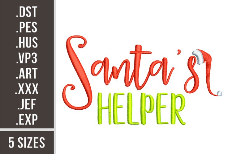 Xmas Clipart Image 9