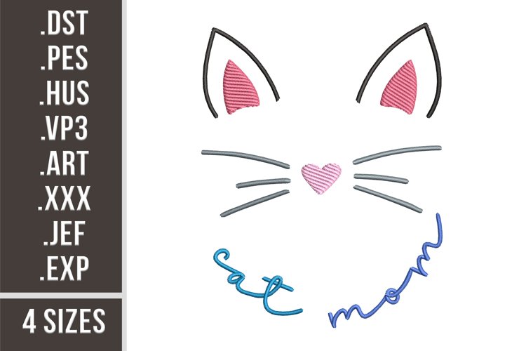 Kitten Clipart Image 12