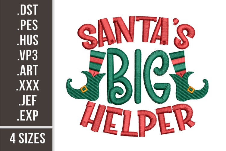 Xmas Clipart Image 4