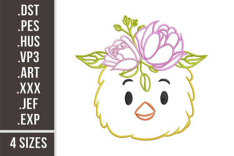Chicken Clipart Image 6