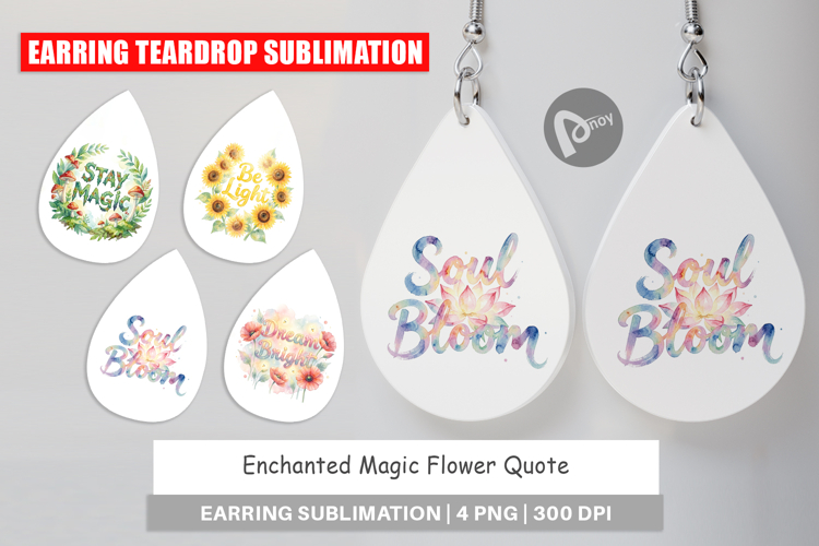 Earring Png Image 19