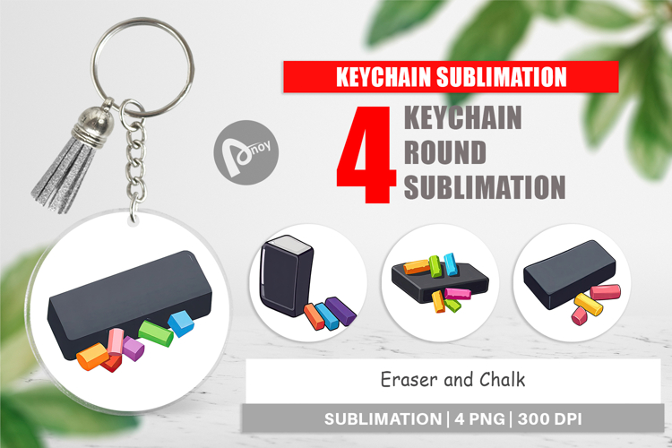 Chalk Clipart Image 4