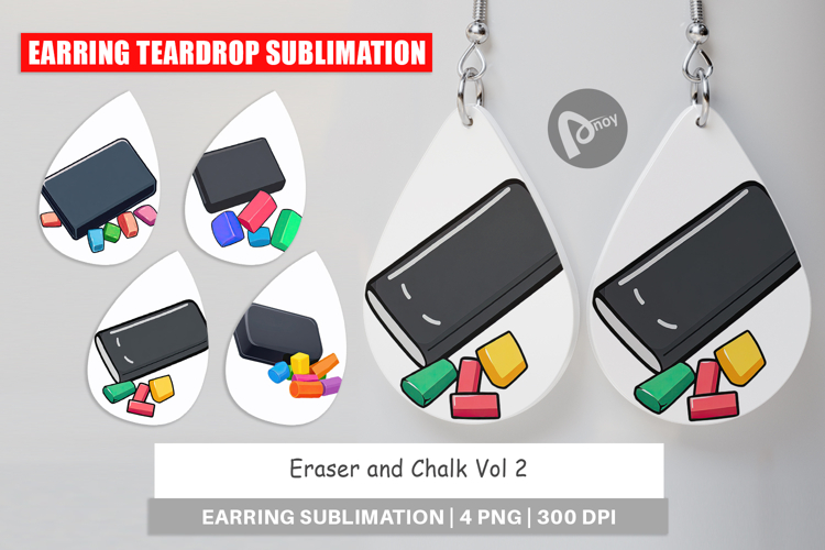 Teacher Sublimation Designs Image 2