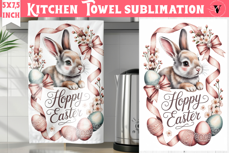 Easter kitchen towel sublimation | Coquette tea towel